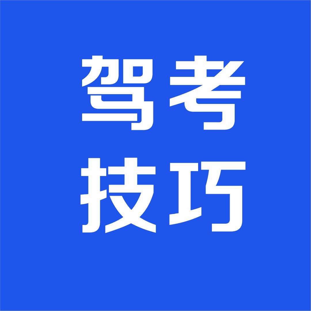 谢可可