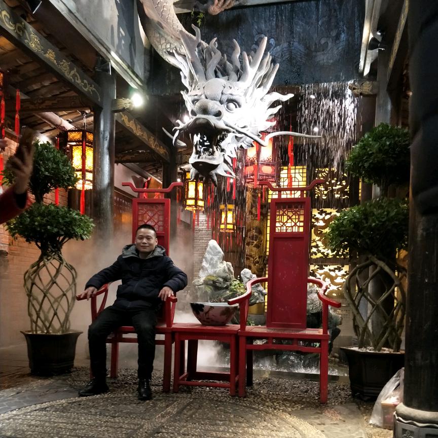 渭南九鼎商贸·陕西省和信纳川公司·