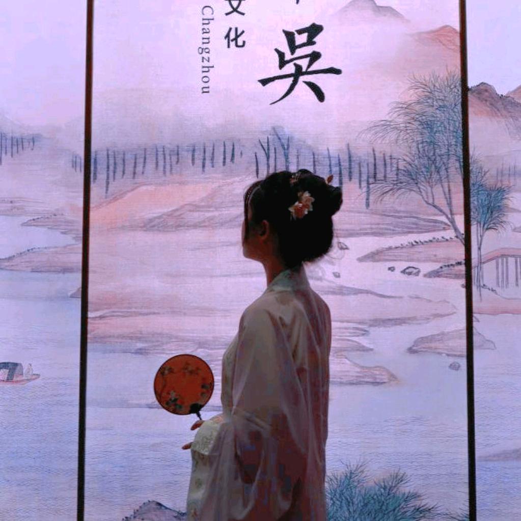 养只丢丢