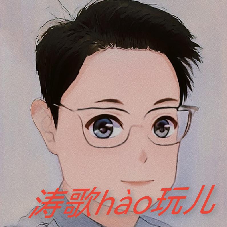 冯译弘