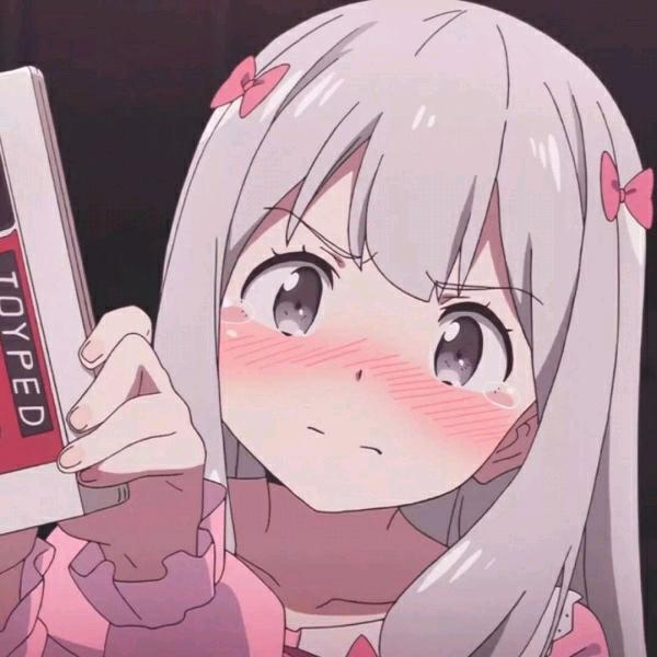 何何子