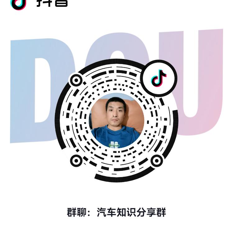 传亮汽车升级养护中心