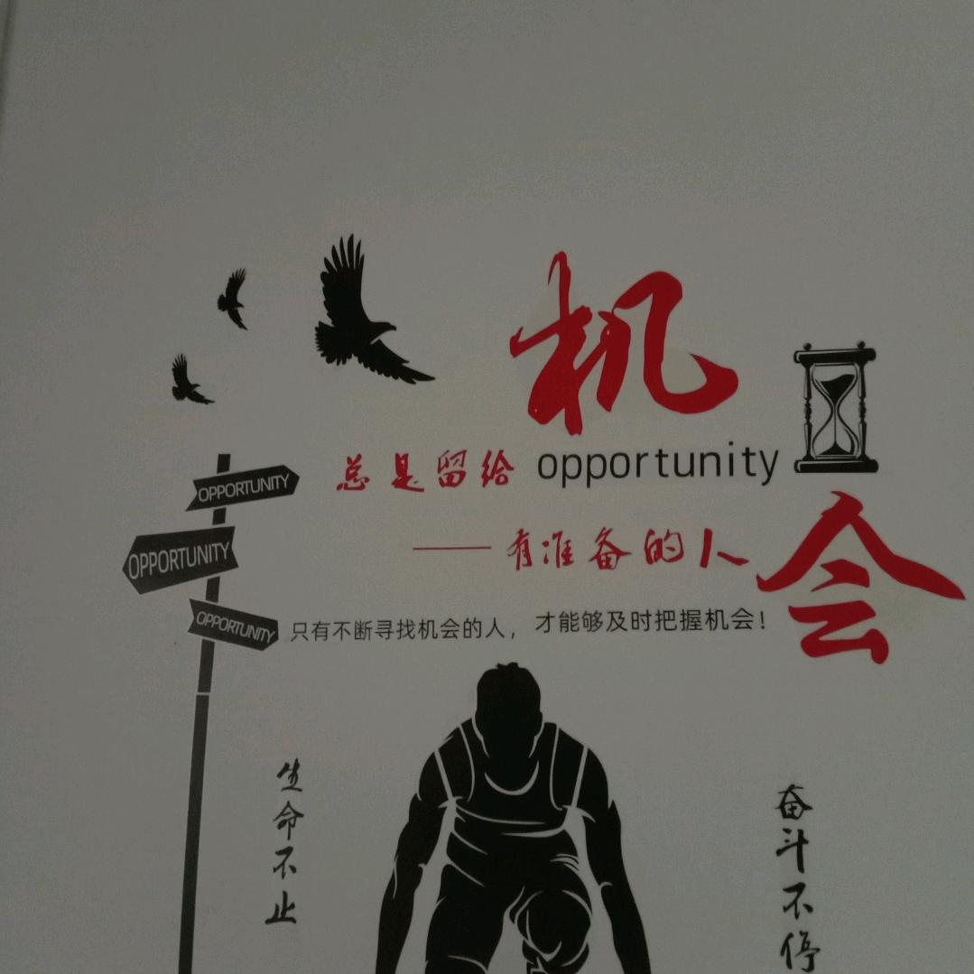 青岛浩宇环保设备安装