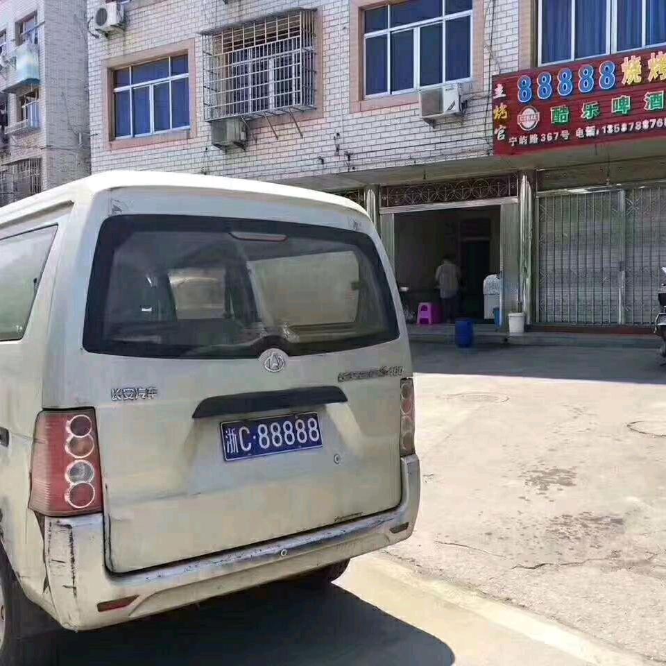 岁月遇到你足已