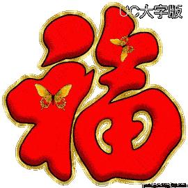 liang自由自在
