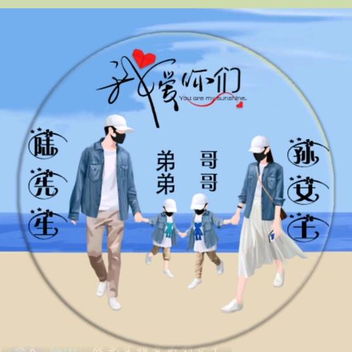 ᥫᩣ孙࿆෴🌙
