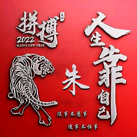 别了ԅ(¯㉨¯ԅ)曾经