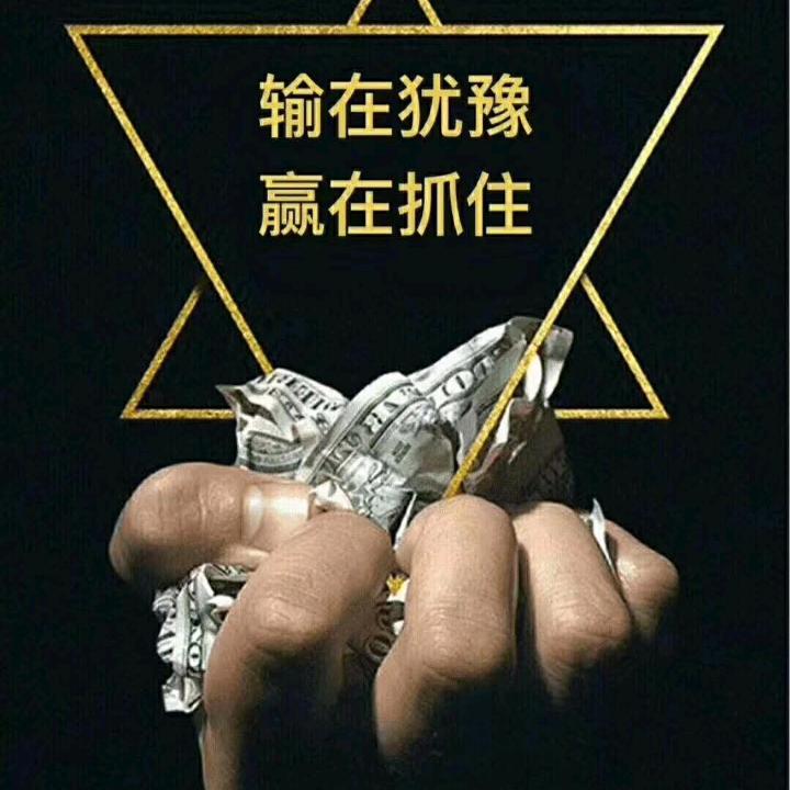 正和颜料