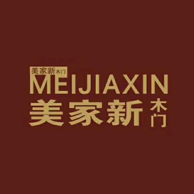千好装饰工程   （恩师 美家新木门厂）