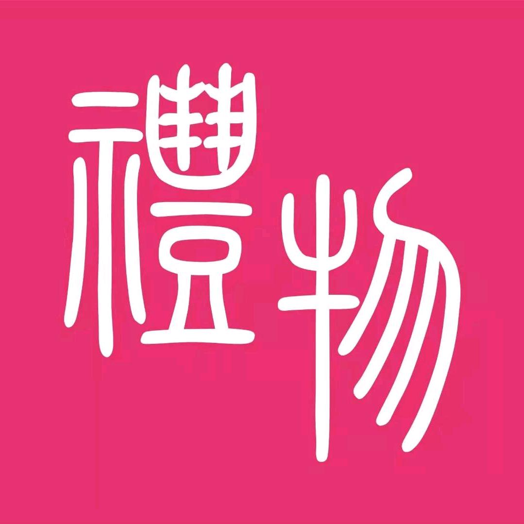 皮皮DIY用品-收退坑-接寄拍