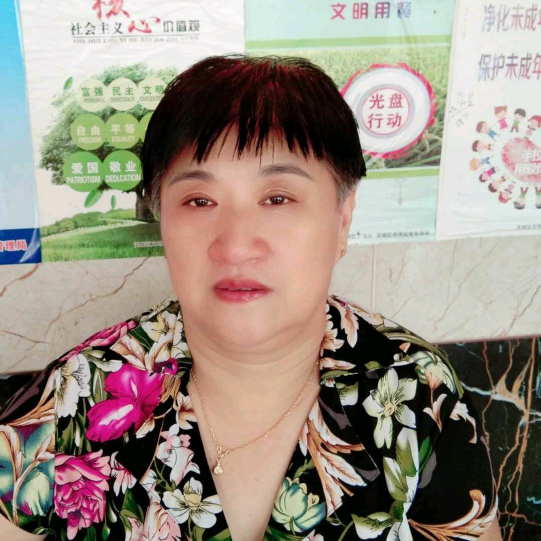 王珍
