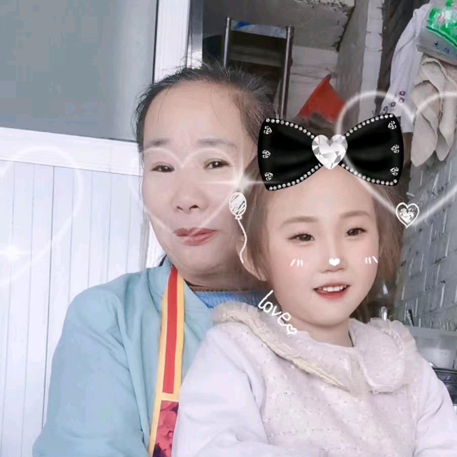 马梦瑶
