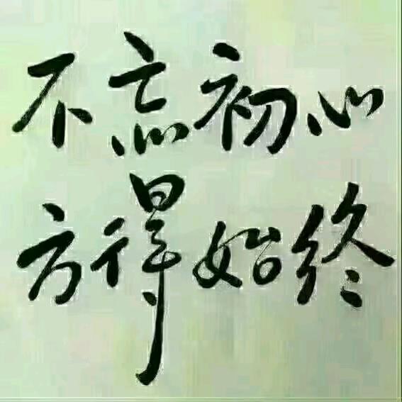 李静