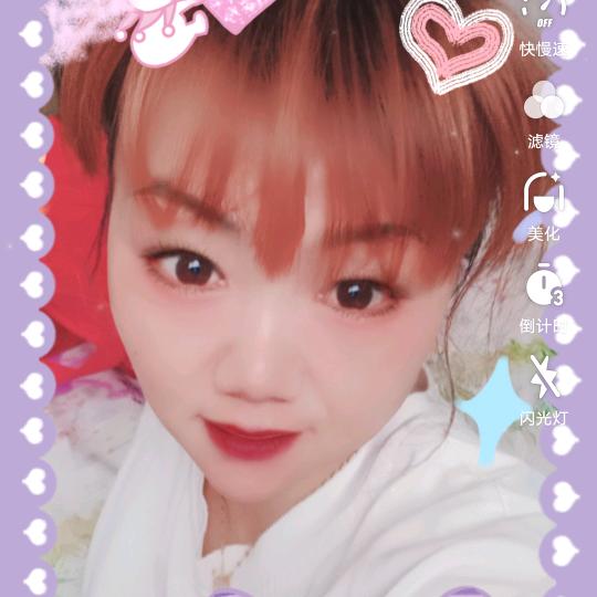 开心快每一天，