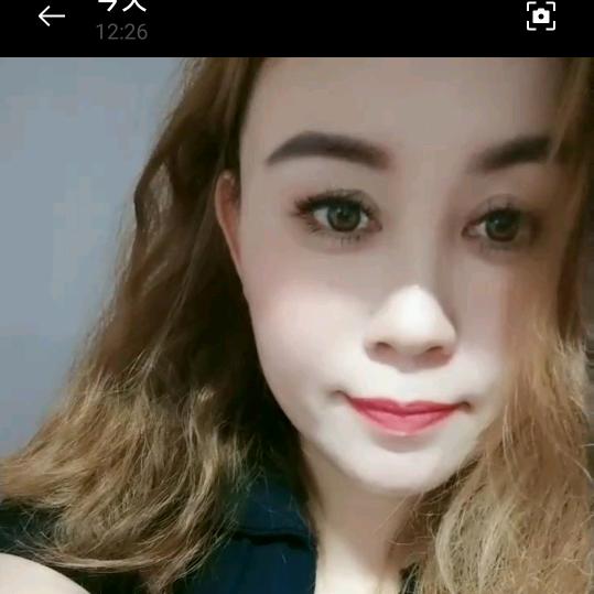 邢三妹
