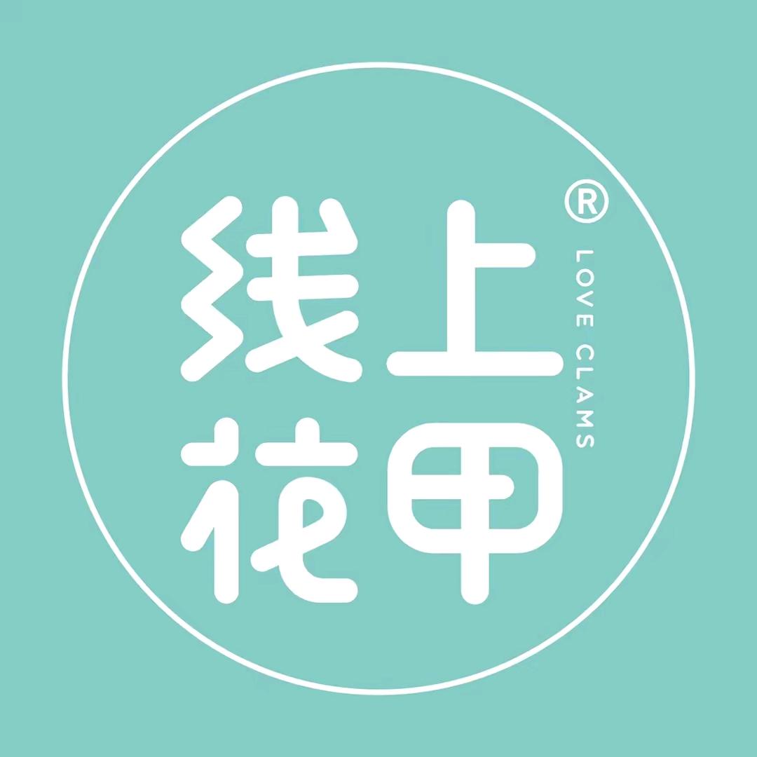 线上花甲粉