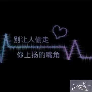 落幕…