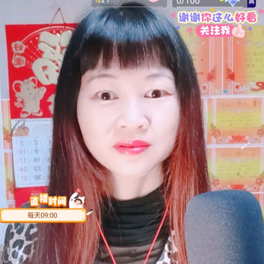 小小百货(橱窗有好物)