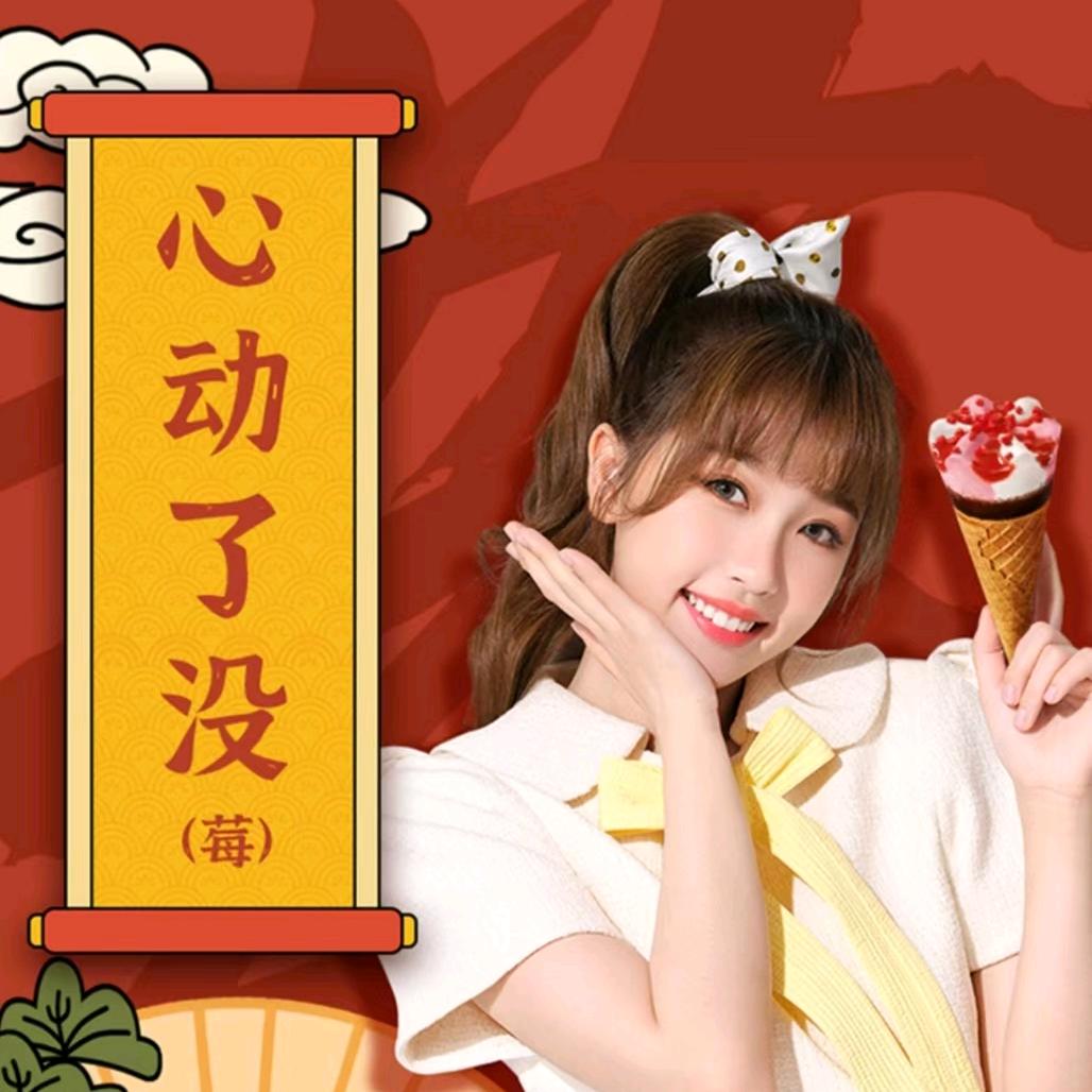 北流市新百皆百货超市