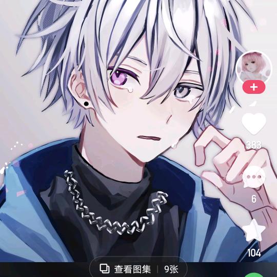 印江皇家鑫爵士家居