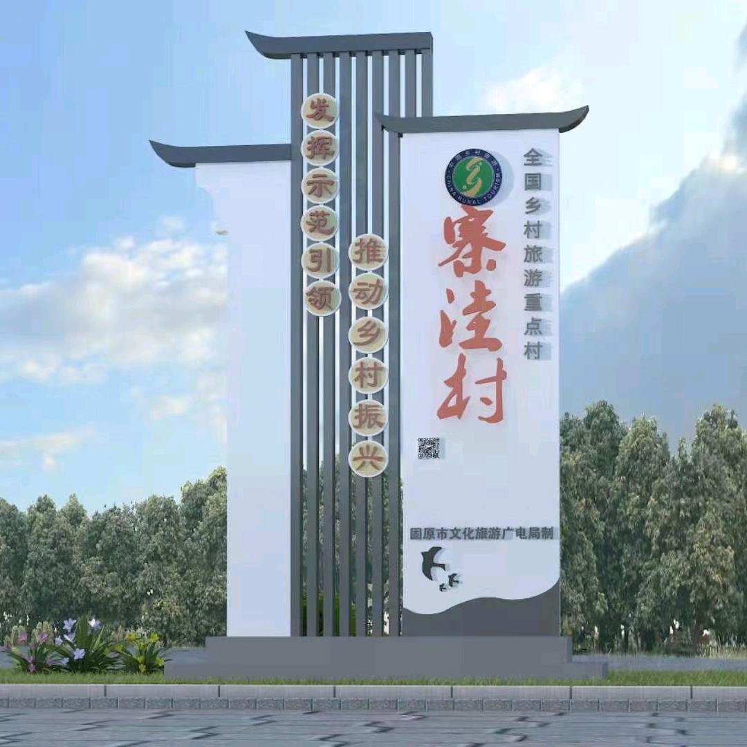广告加工