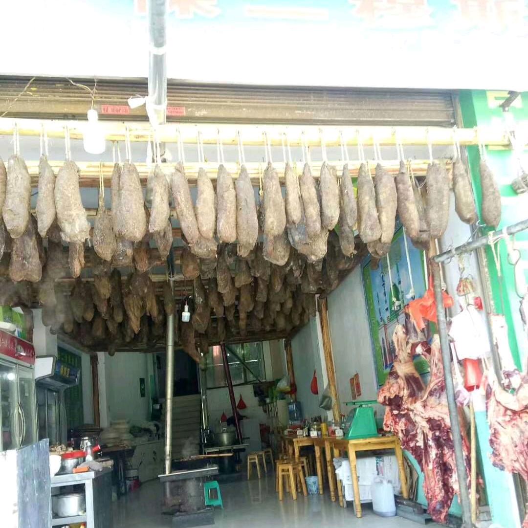 兴仁保二牛干巴、干板鸭、鲜肉出售保质保量