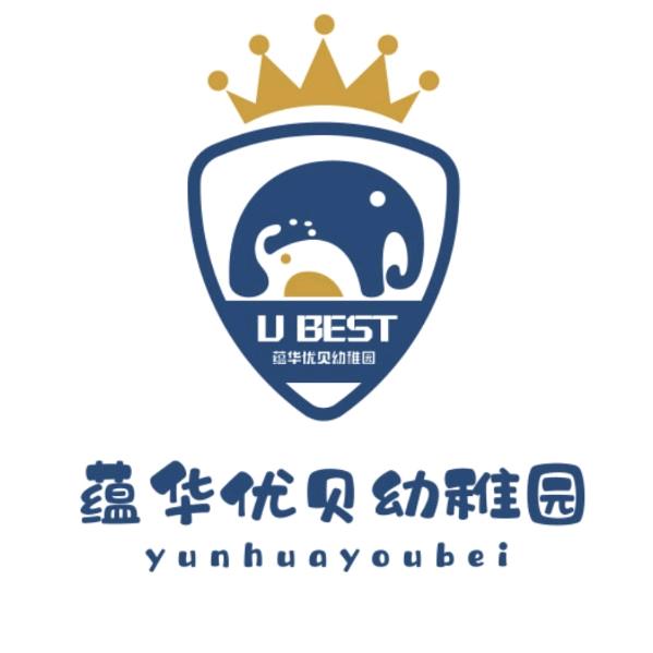 晋中榆次华蕴优贝幼儿园
