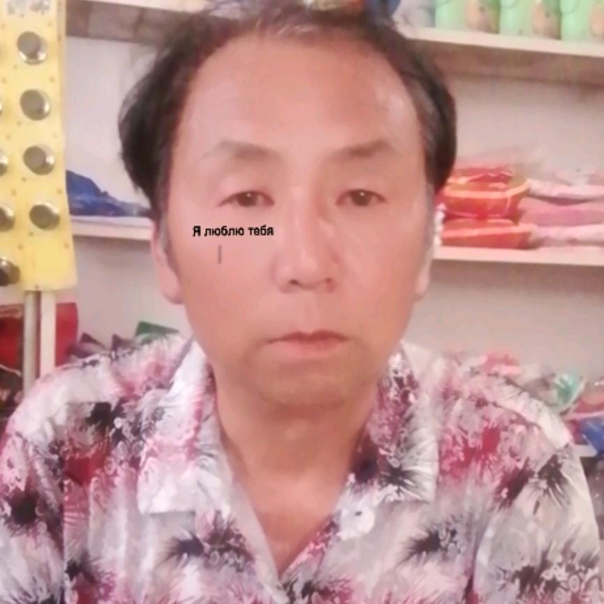 张家三公子