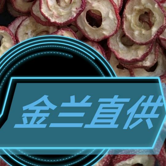 金兰山楂干《产地合作社直供》