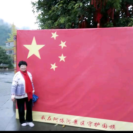 修侠养生