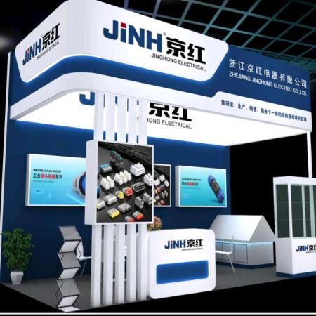 JINH京红电工电气旗舰店