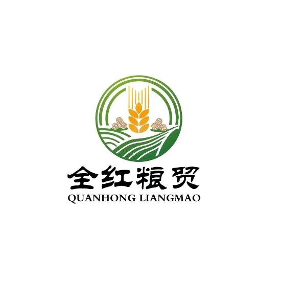 正阳县张全红粮油贸易有限公司