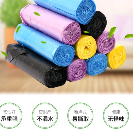 鑫华垃圾袋生产厂家