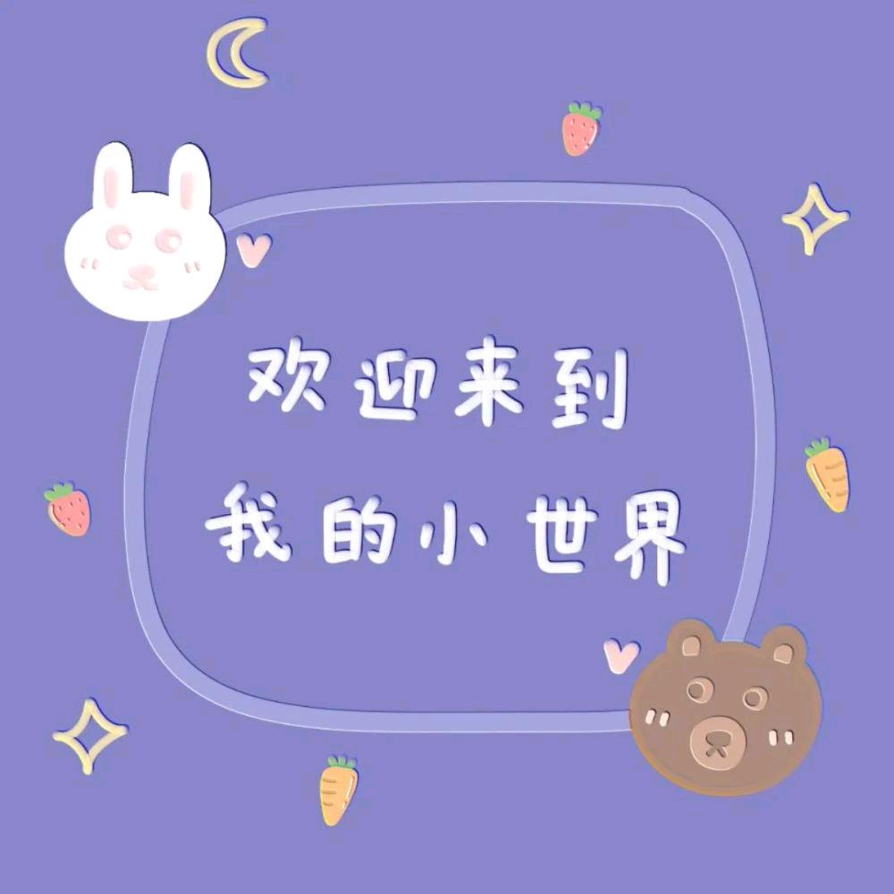 用户16200266头像