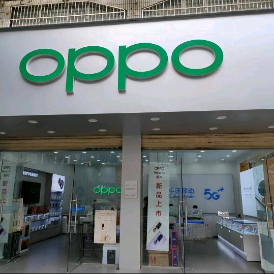 灵璧OPPO售服一体店