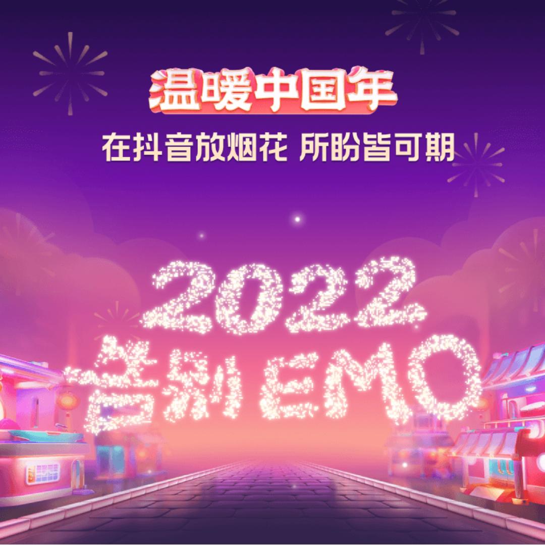 逝去的追寻
