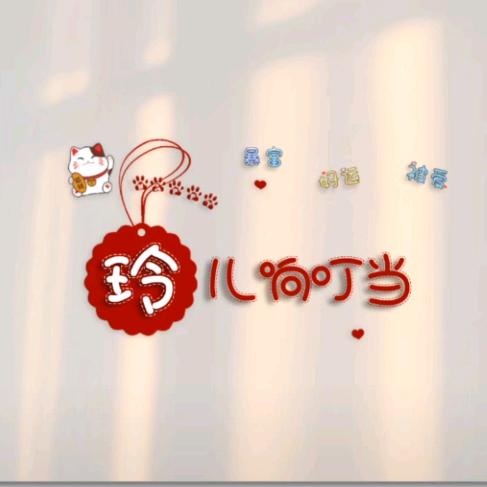 淡淡伤💔微微凉