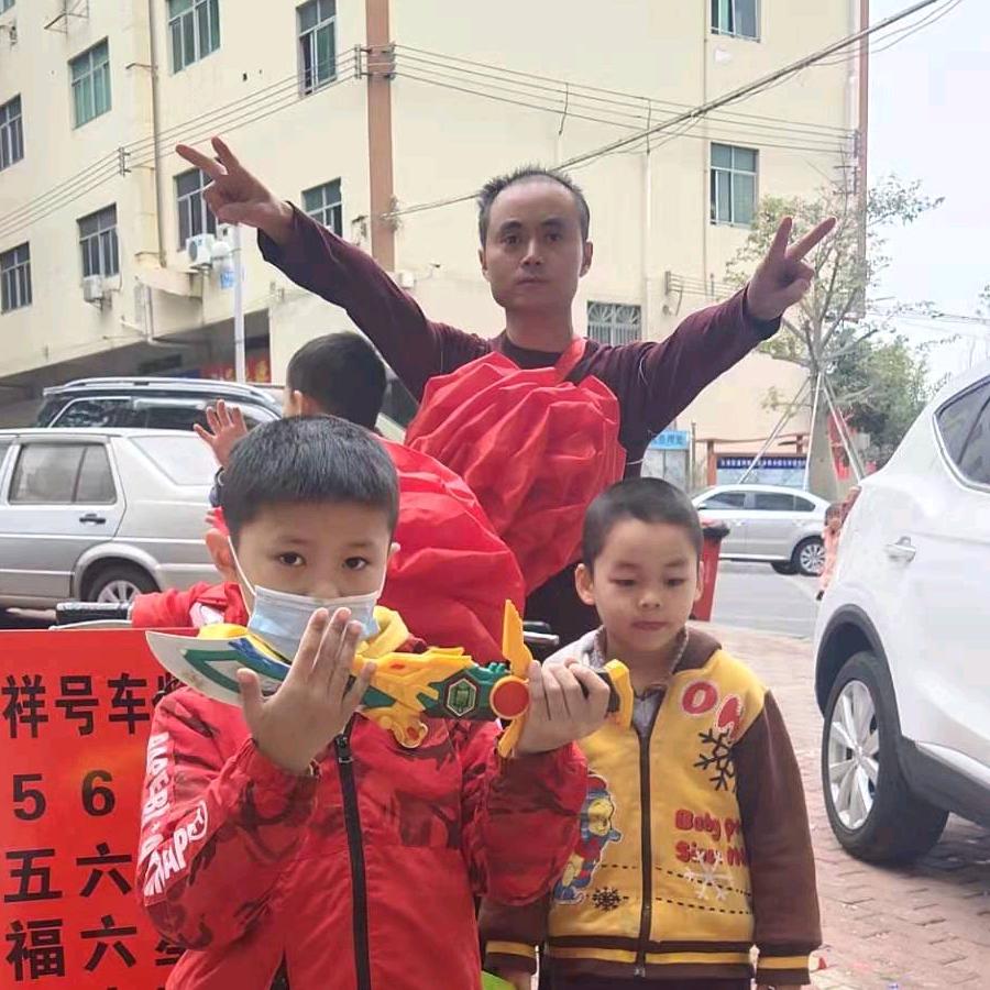 广东汪氏
