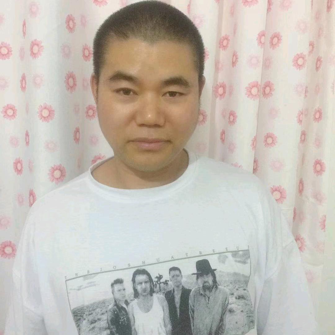 和为贵