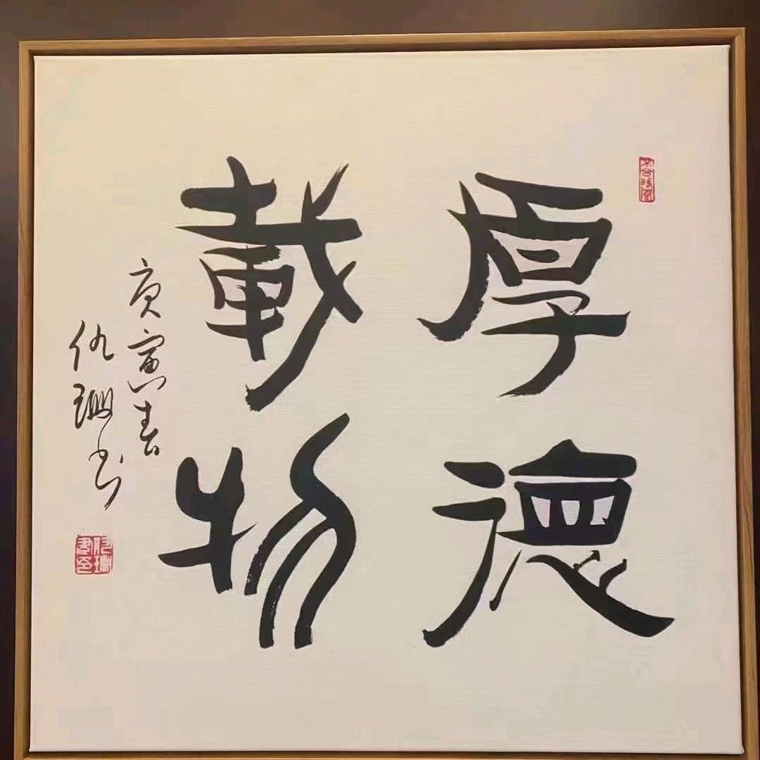 流浪の远方