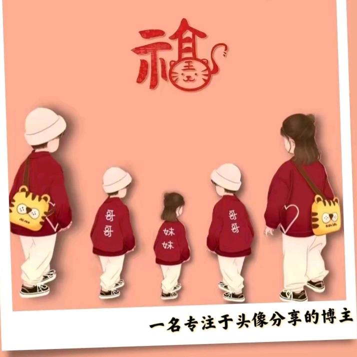 谢家酸汤豆腐