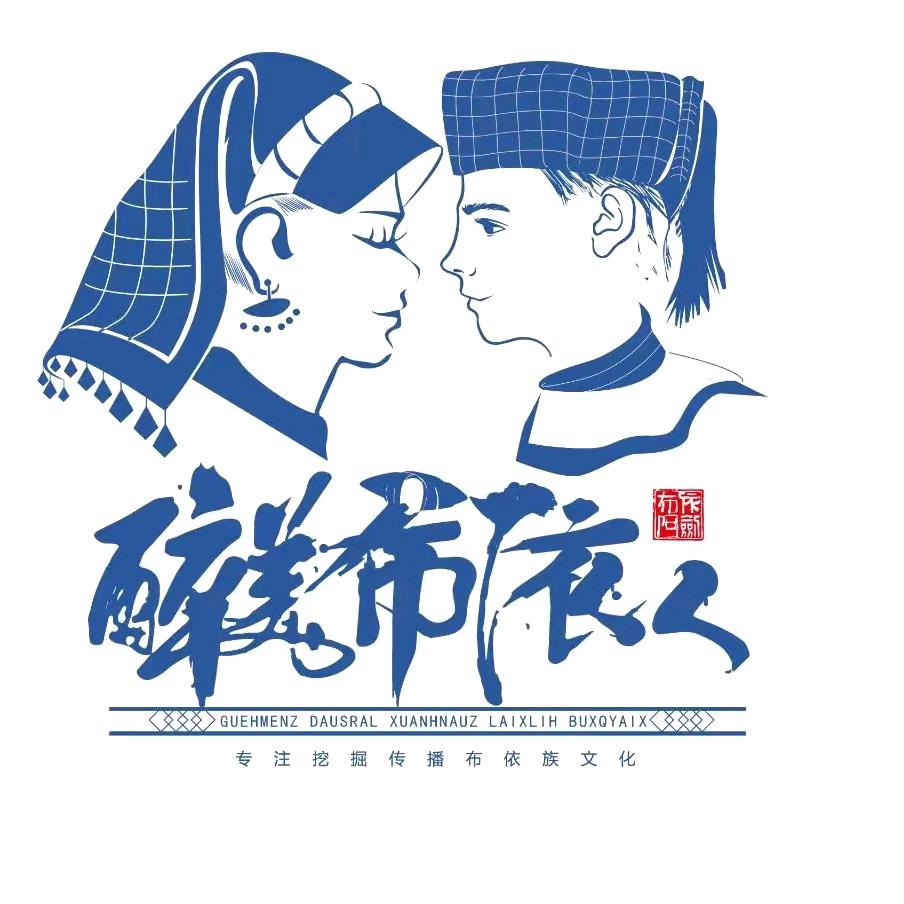 【江哥】