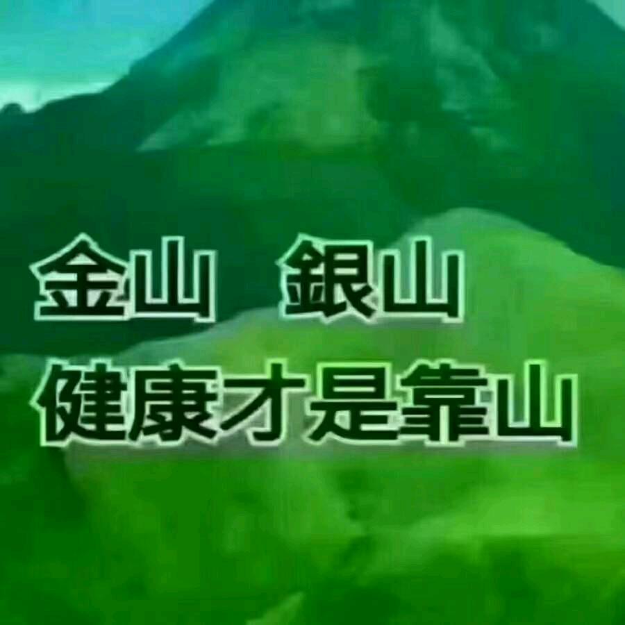 星月😊💎（拒私聊）