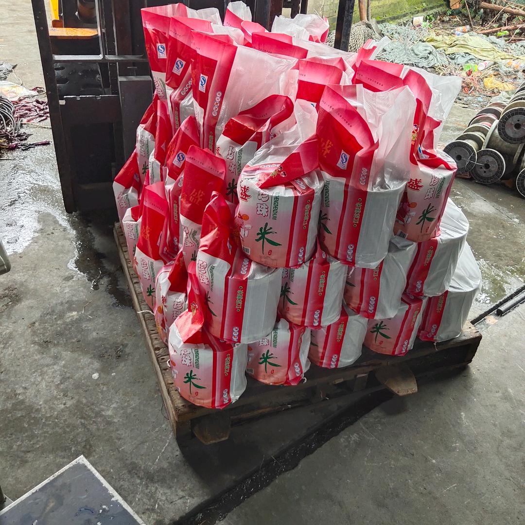 王金荣