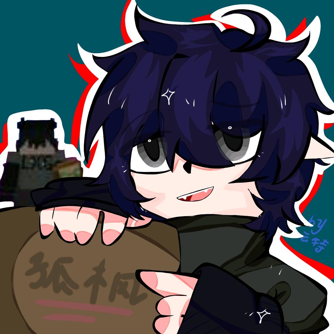 GuFeng