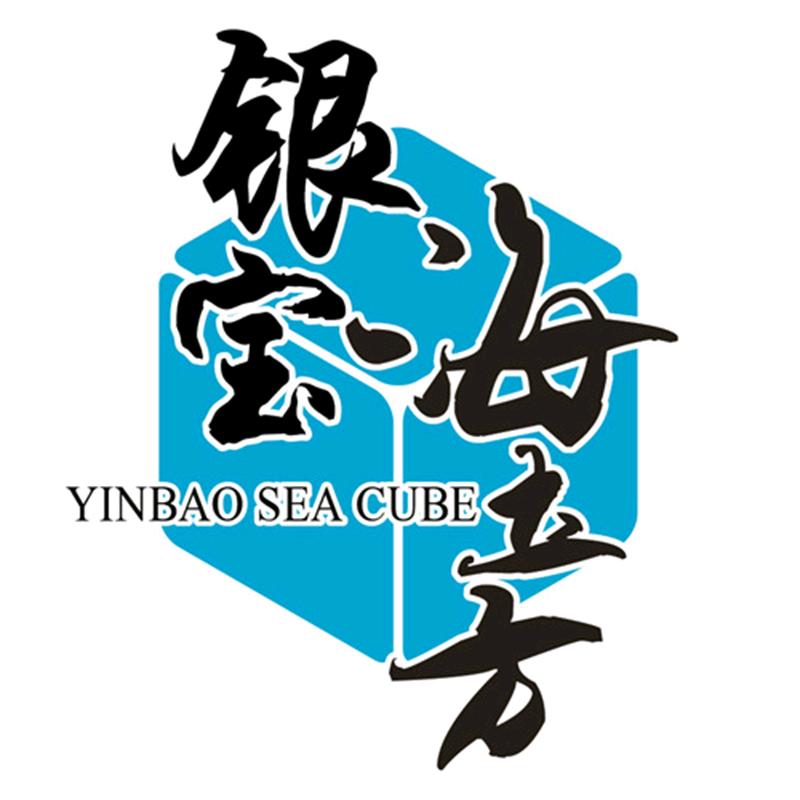 盐阜海立方江苏省银宝盐业有限公司调味品专卖店