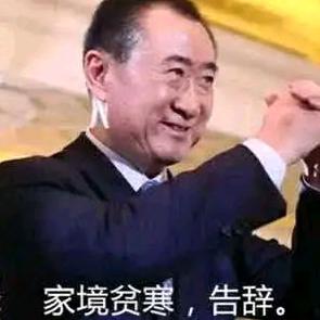 ℡心动