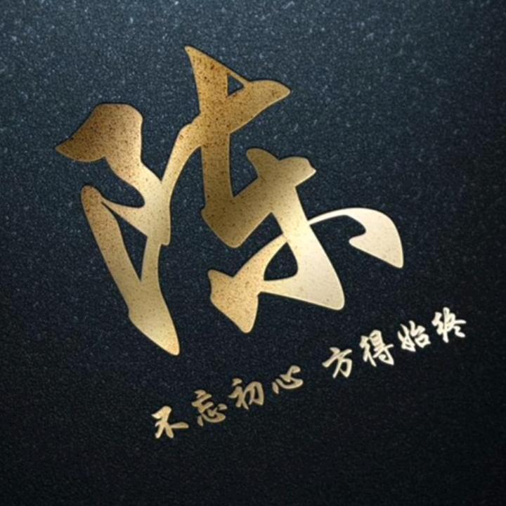 人生百态