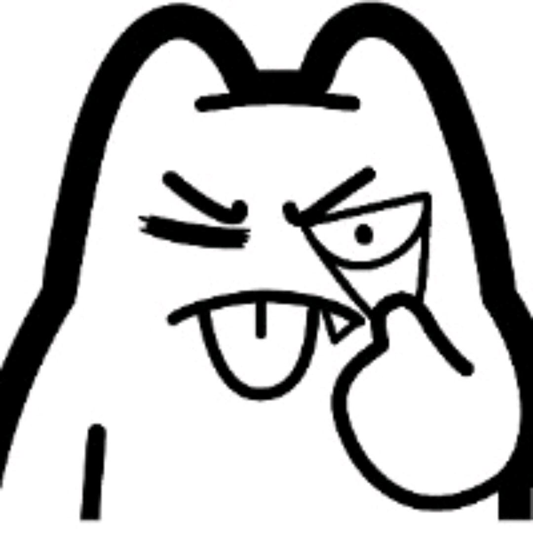 俺是超级大憨批