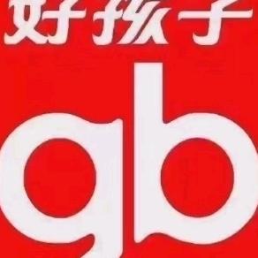 爱璐燕童车总汇